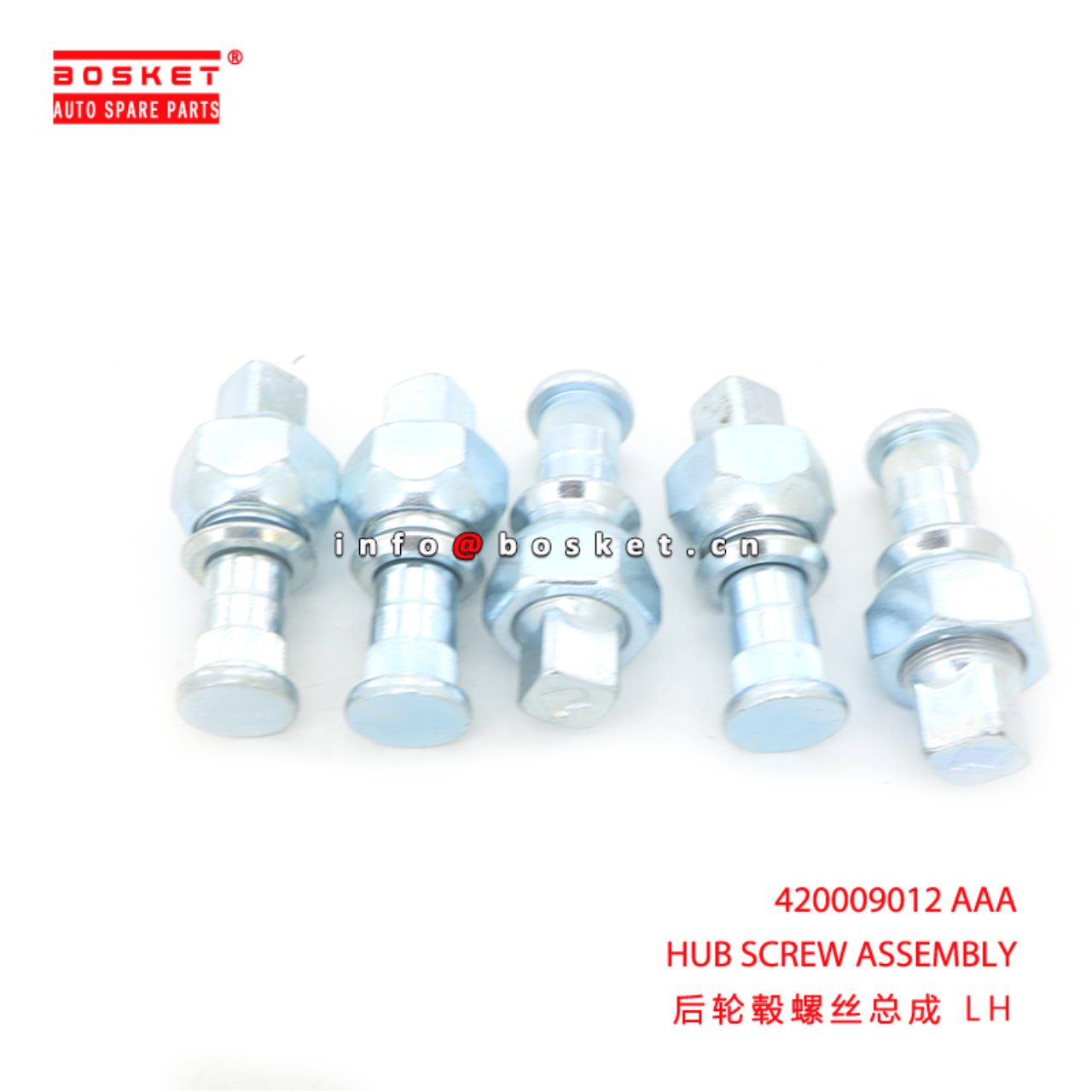 420009012 AAA HUB SCREW ASSEMBLY suitable for ISUZU N 4HG1 4HE1 420009012