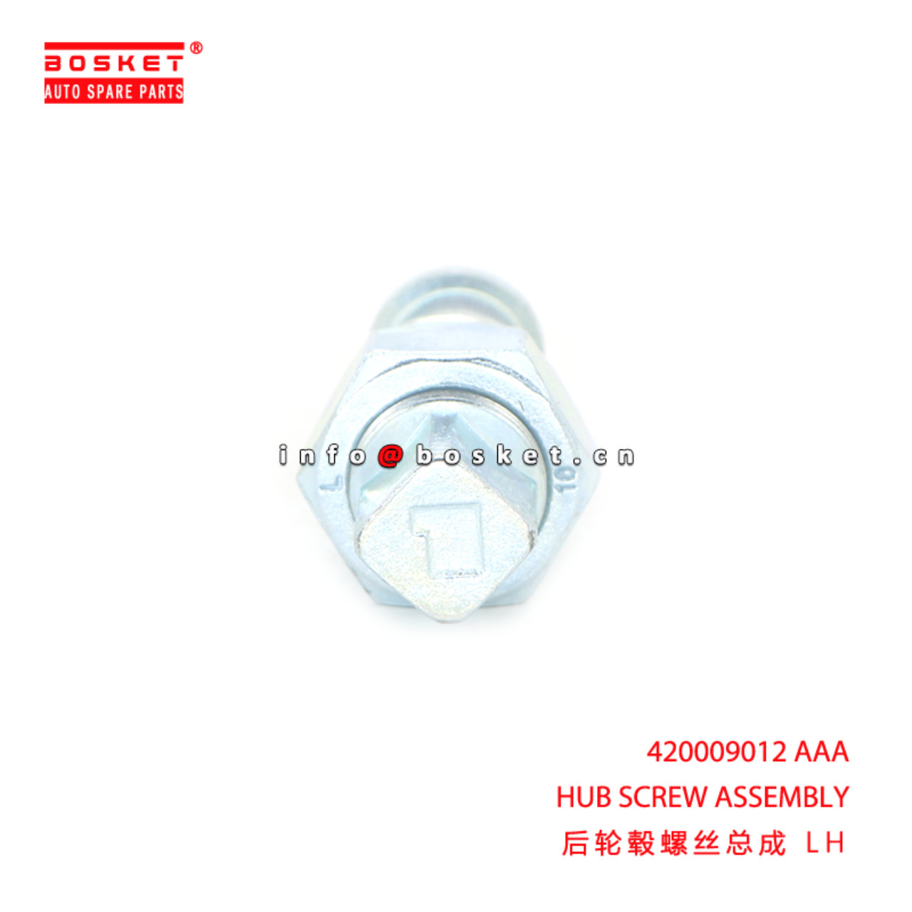 420009012 AAA HUB SCREW ASSEMBLY suitable for ISUZ...
