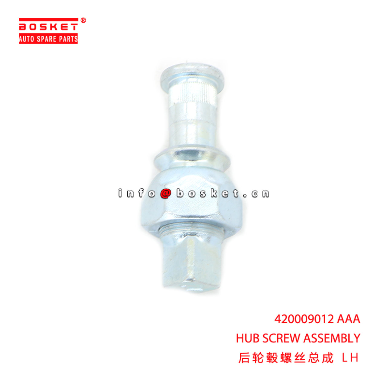 420009012 AAA HUB SCREW ASSEMBLY suitable for ISUZU N 4HG1 4HE1 420009012