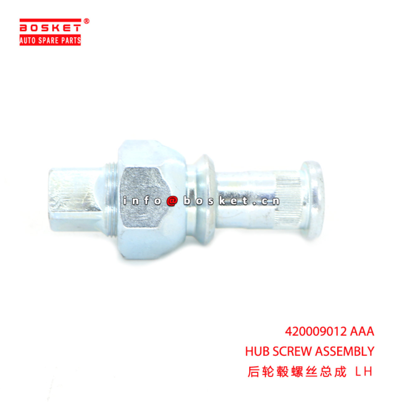 420009012 AAA HUB SCREW ASSEMBLY suitable for ISUZU N 4HG1 4HE1 420009012