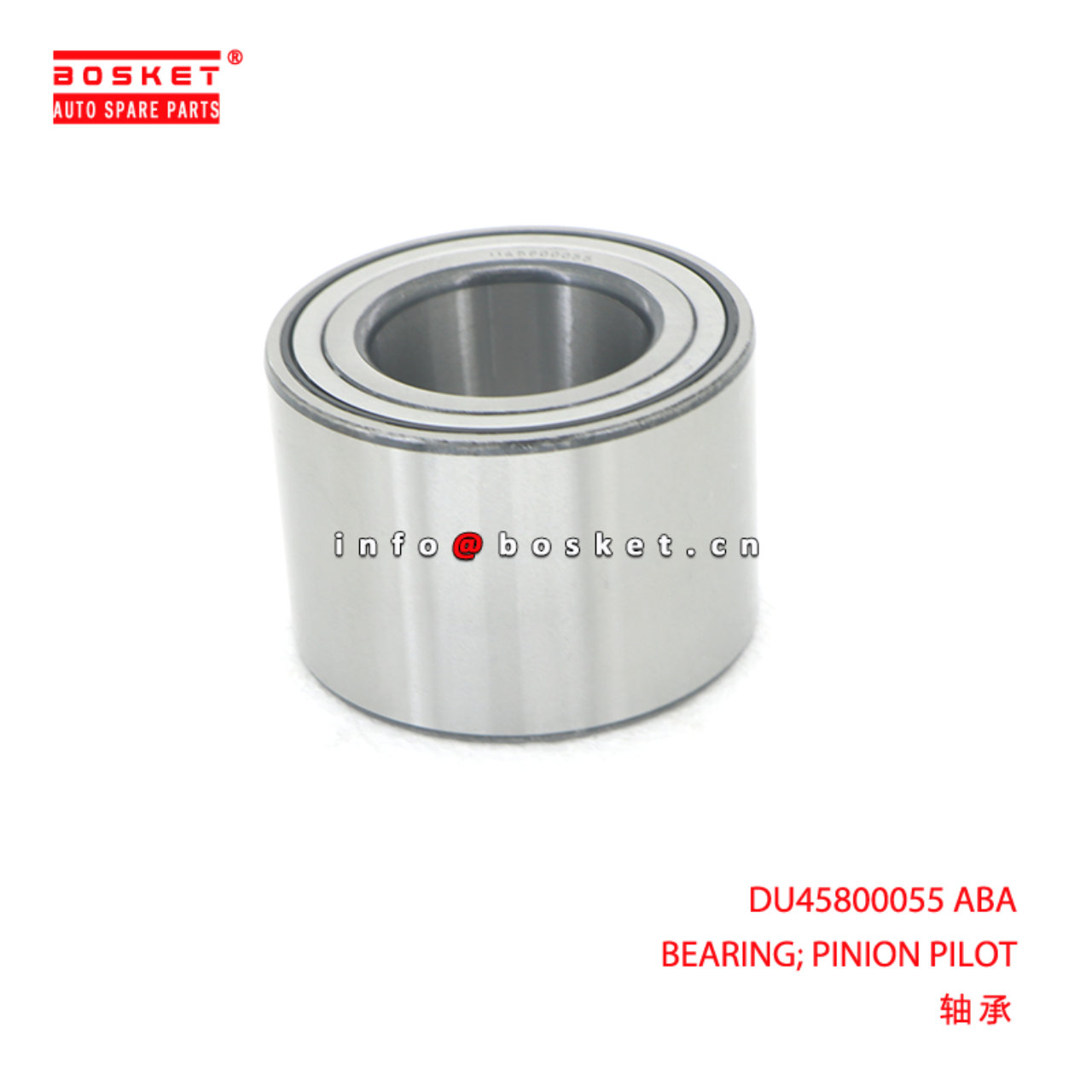 DU45800055 ABA BEARING; PINION PILOT suitable for ISUZU DU45800055