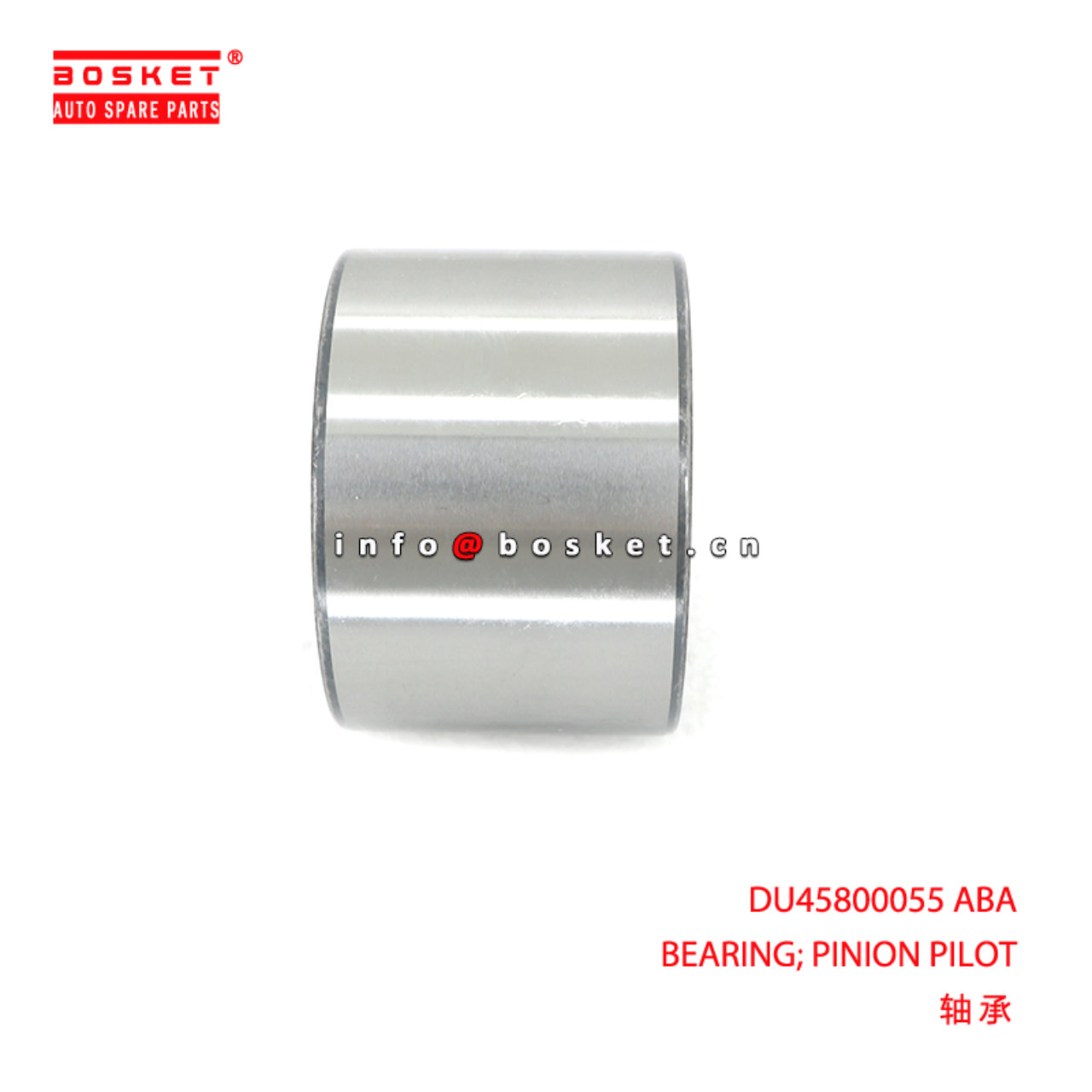 DU45800055 ABA BEARING; PINION PILOT suitable for ISUZU DU45800055