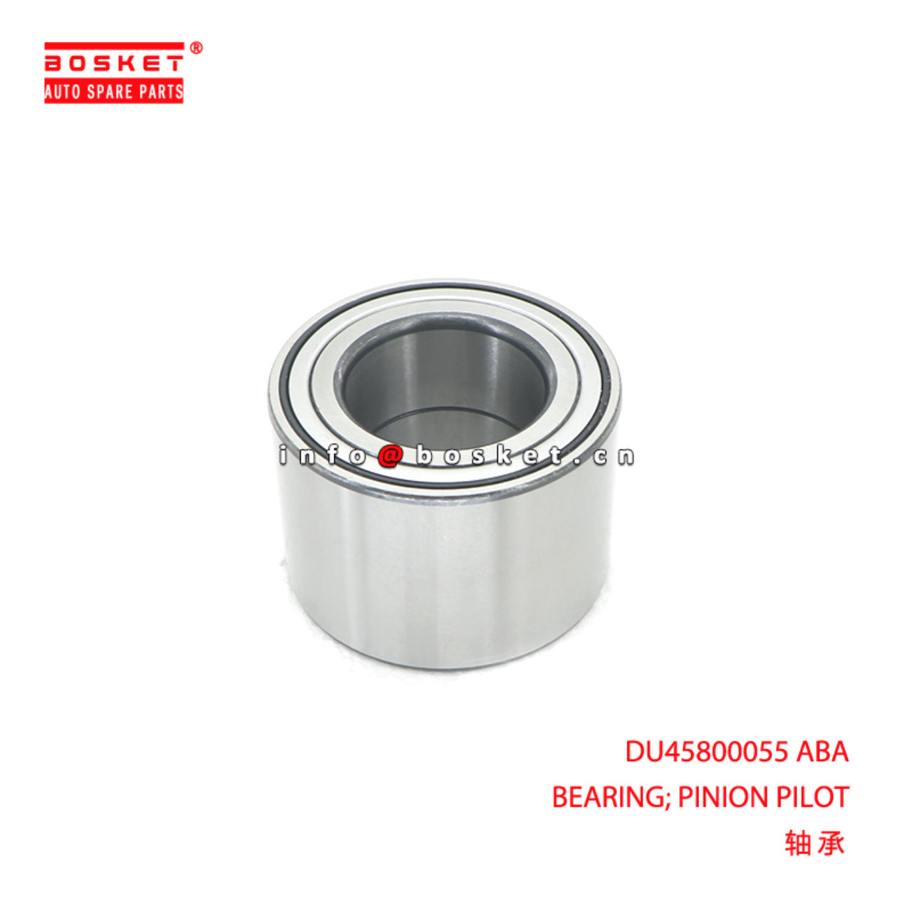 DU45800055 ABA BEARING; PINION PILOT suitable for ...