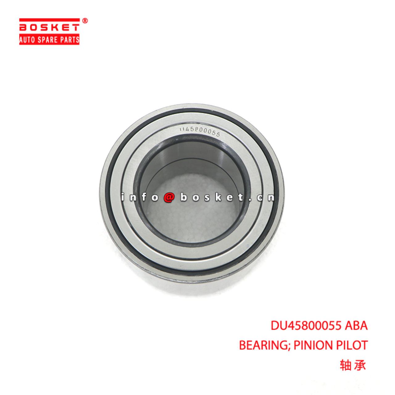 DU45800055 ABA BEARING; PINION PILOT suitable for ISUZU DU45800055