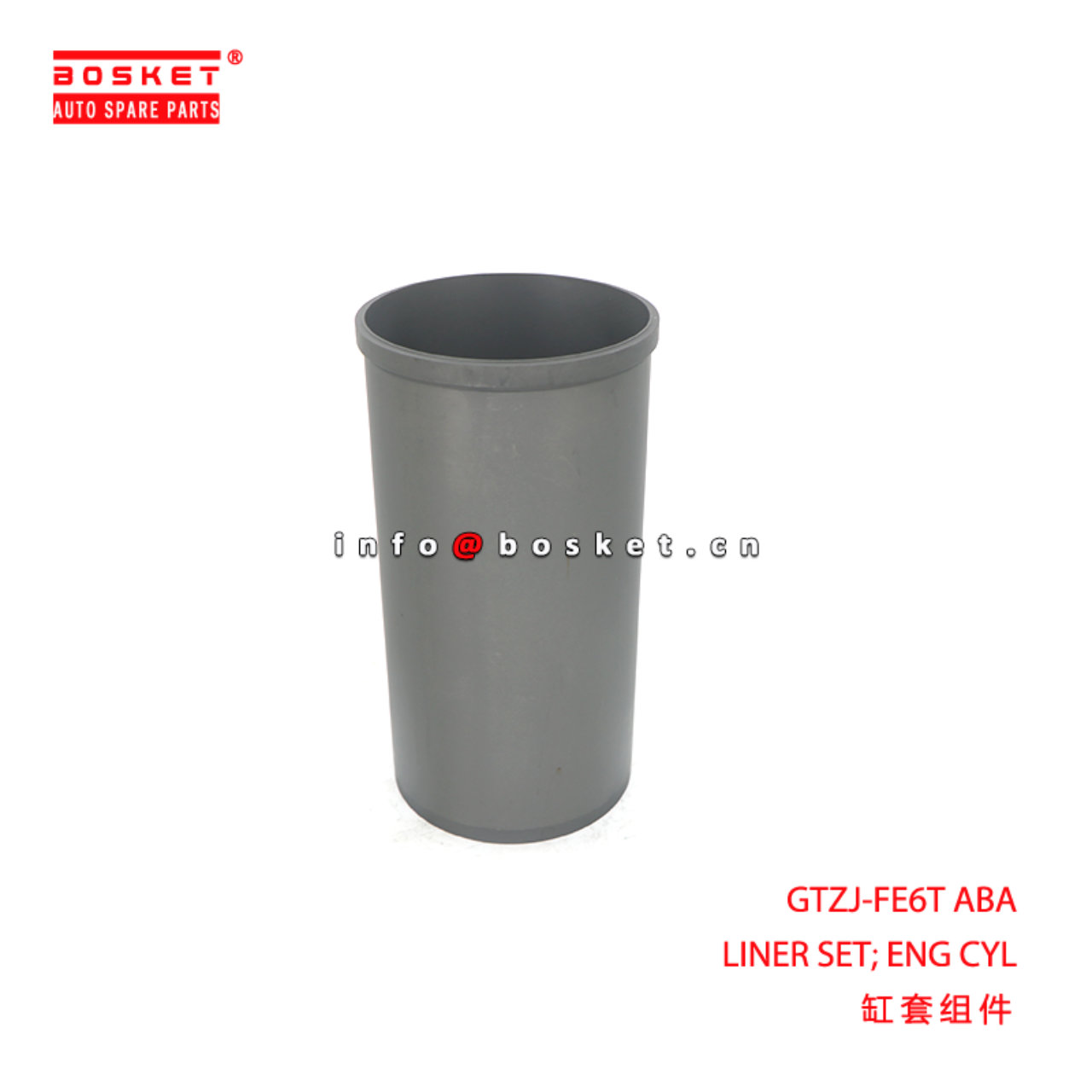 GTZJ-FE6T ABA LINER SET; ENG CYL suitable for NISSAN UD-NISSAN FE6T-12V GTZJ-FE6T