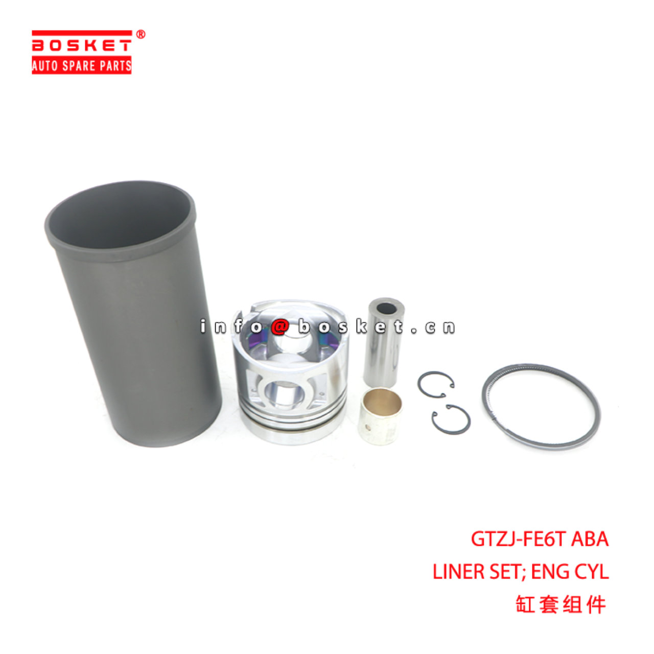 GTZJ-FE6T ABA LINER SET; ENG CYL suitable for NISSAN UD-NISSAN FE6T-12V GTZJ-FE6T