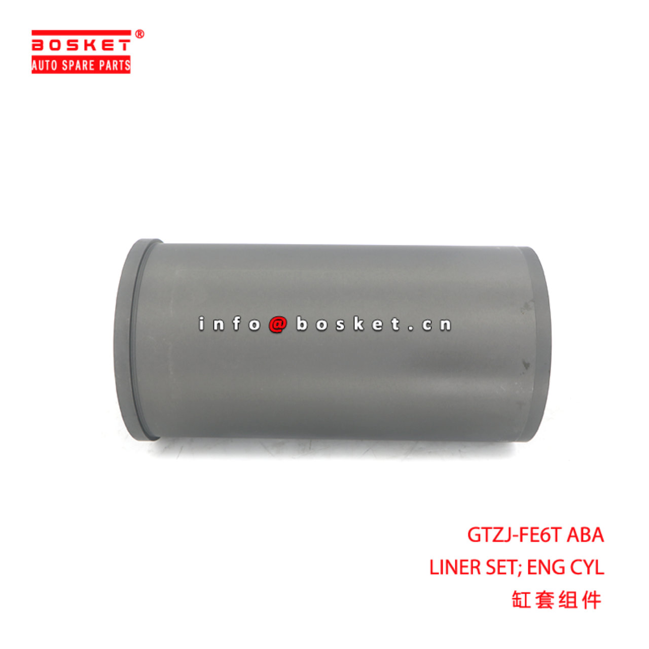 GTZJ-FE6T ABA LINER SET; ENG CYL suitable for NISS...