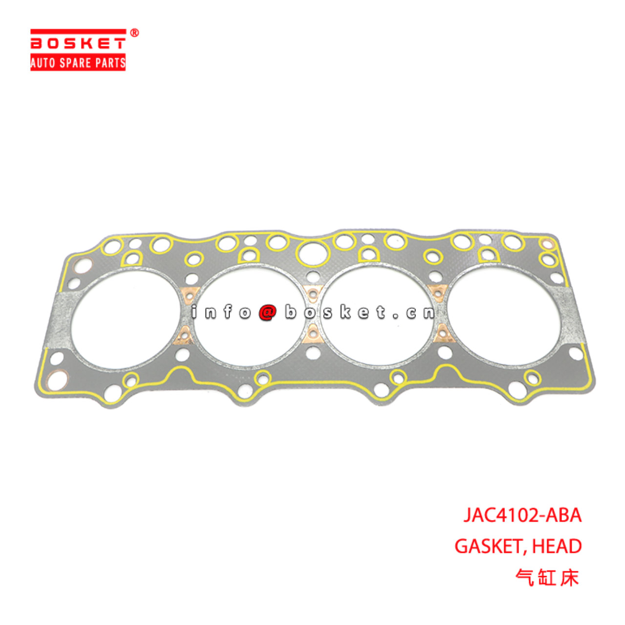 JAC4102-ABA GASKET, HEAD suitable for 4102 JAC4102