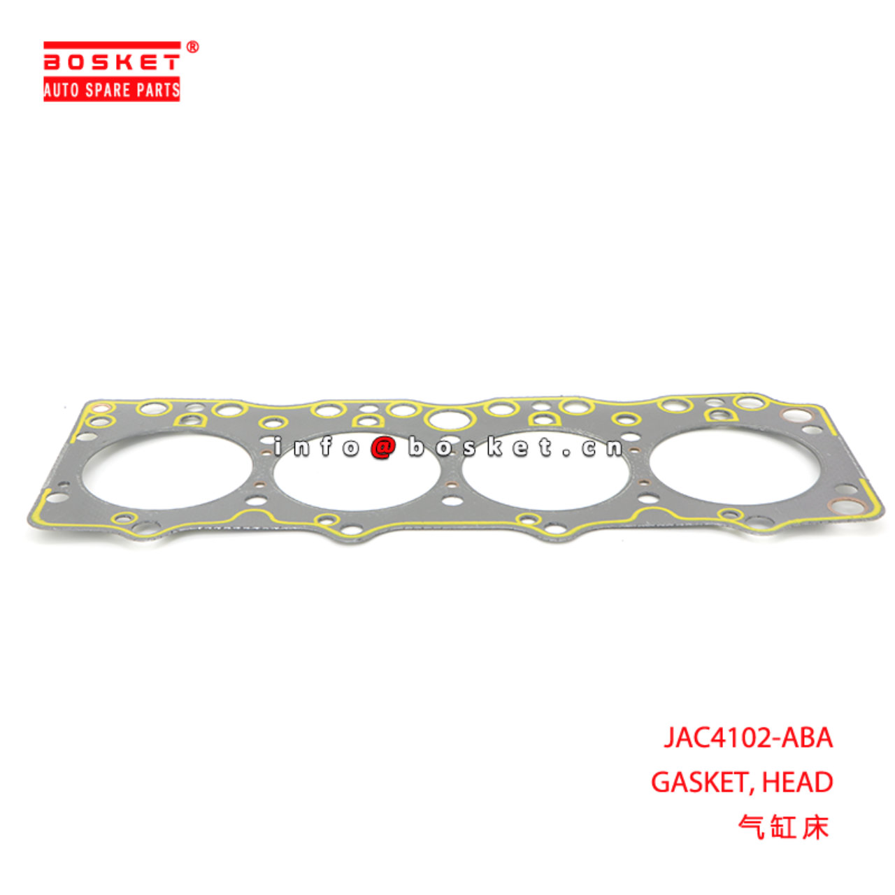 JAC4102-ABA GASKET, HEAD suitable for 4102 JAC4102...