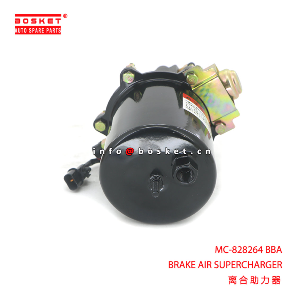 MC-828264 BBA BRAKE AIR SUPERCHARGER suitable for ...