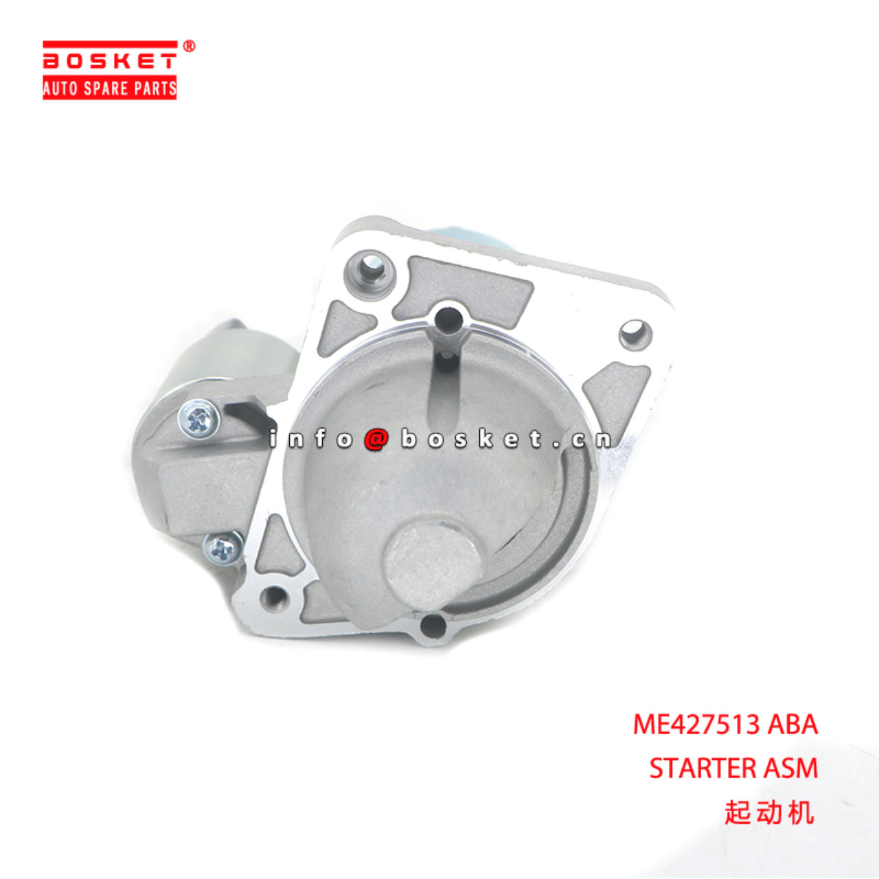 ME427513 ABA STARTER ASM suitable for FUSO CANTER ME427513