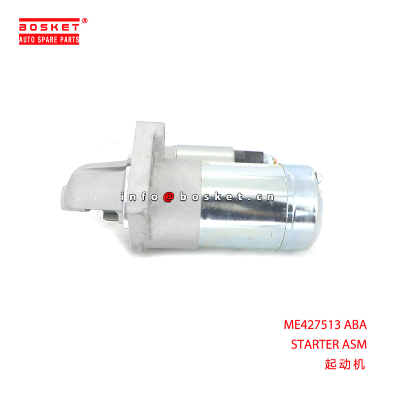 ME427513 ABA STARTER ASM suitable for FUSO CANTER ...