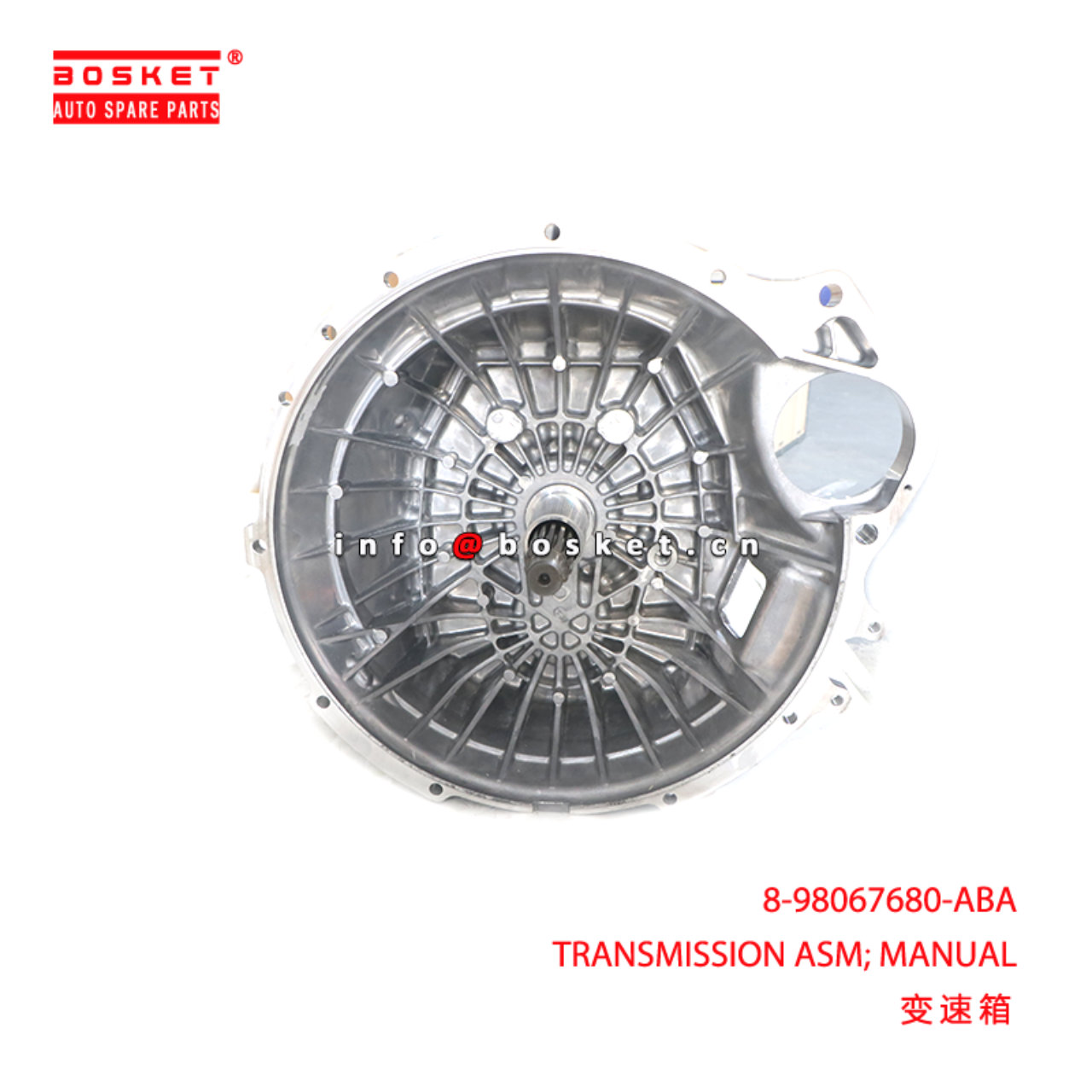 8-98067680-ABA TRANSMISSION ASM; MANUAL suitable f...