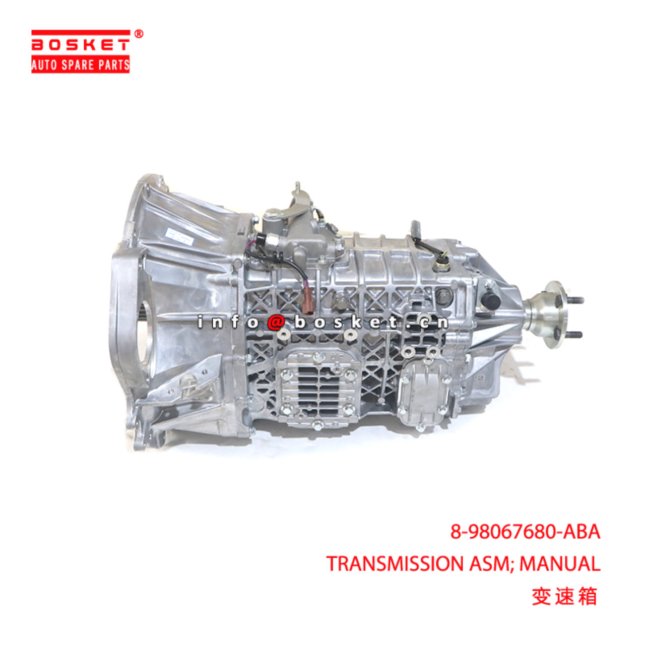 8-98067680-ABA TRANSMISSION ASM; MANUAL suitable for ISUZU NPR 4HK1T 8980676800