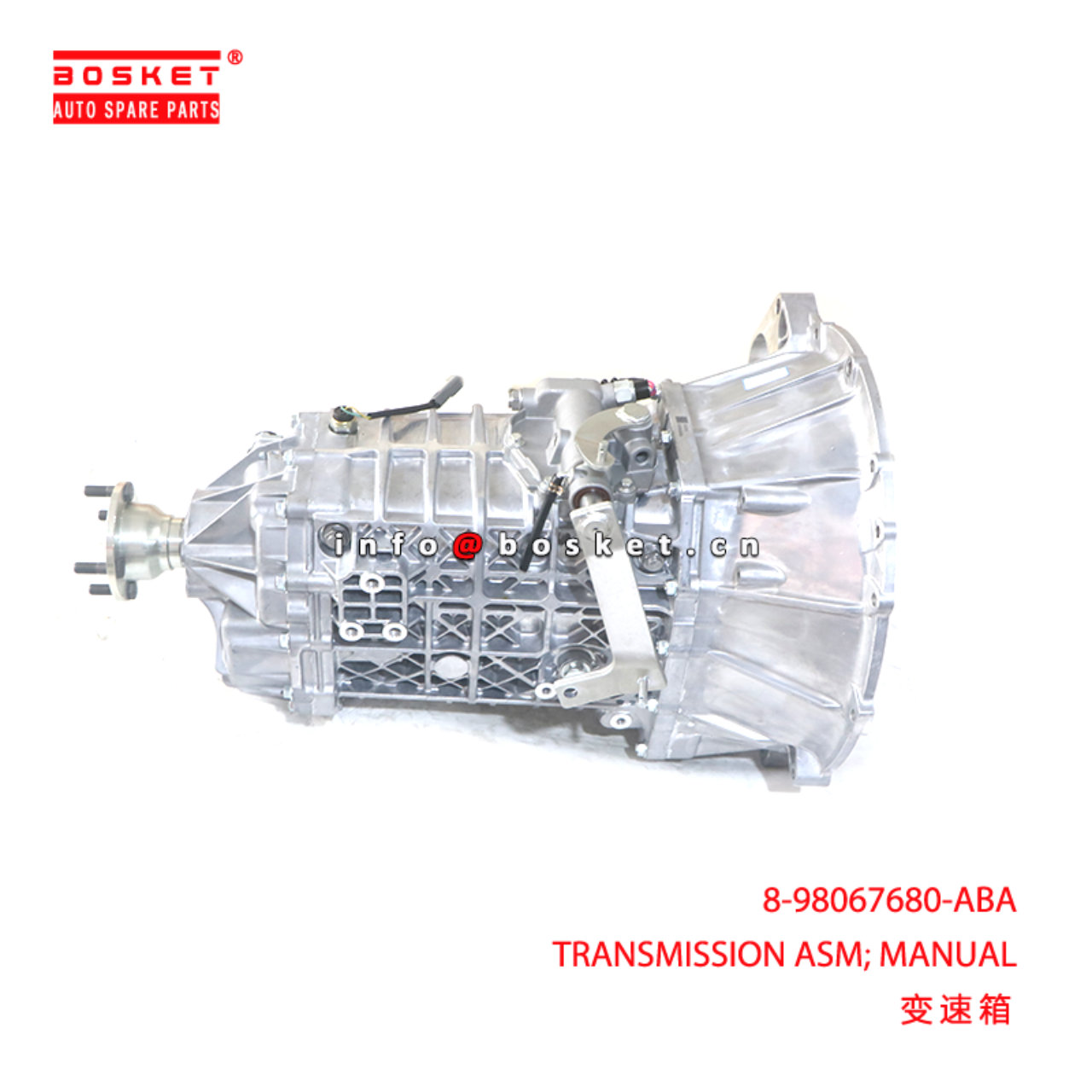 8-98067680-ABA TRANSMISSION ASM; MANUAL suitable for ISUZU NPR 4HK1T 8980676800