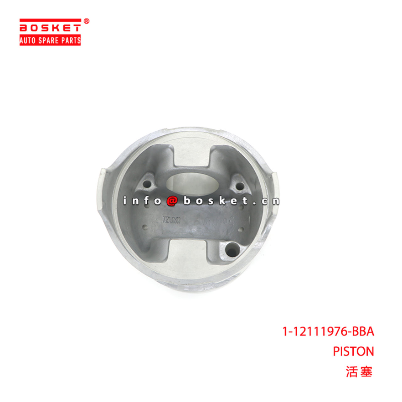 1-12111976-BBA PISTON suitable for ISUZU FVZ34 6HK1 1121119760