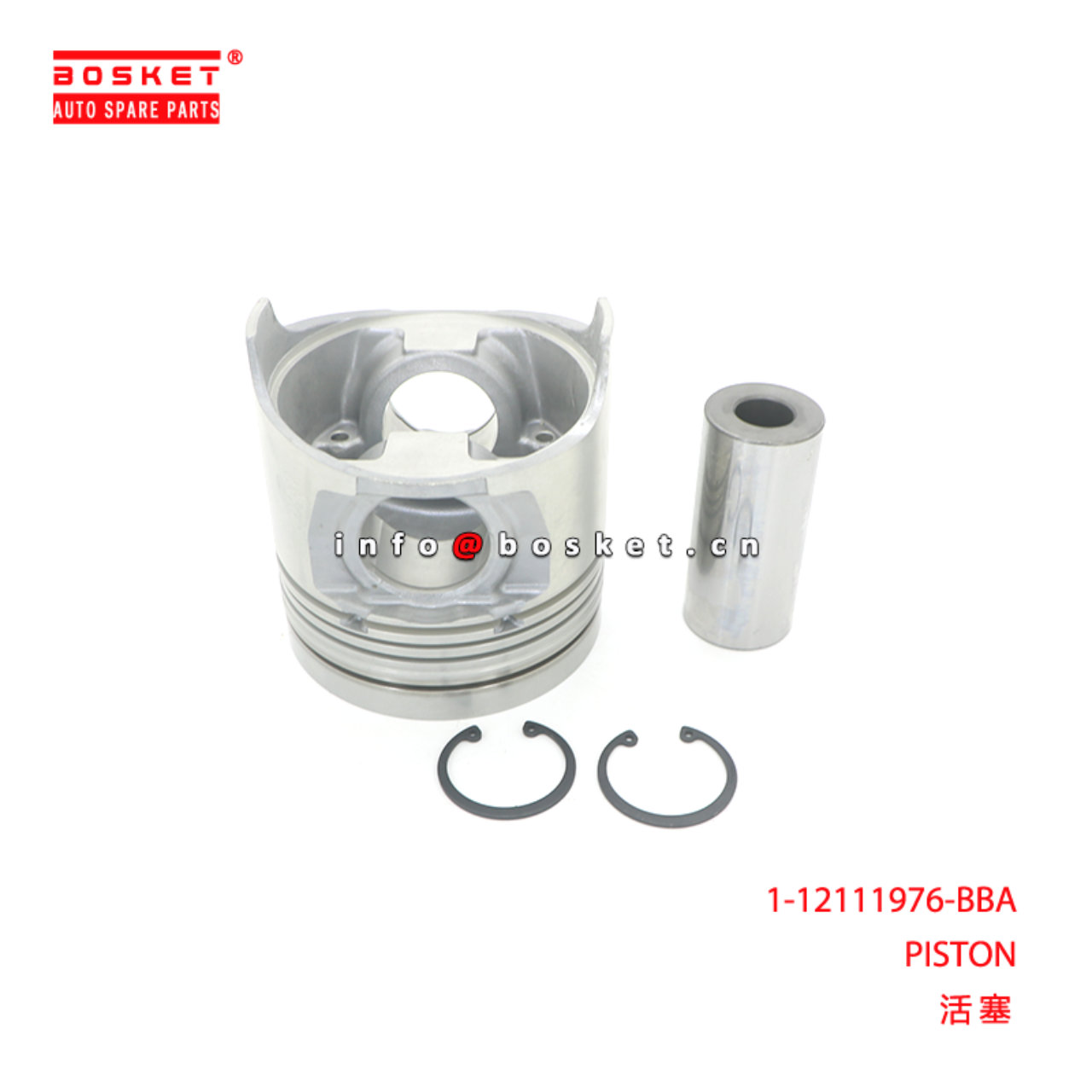 1-12111976-BBA PISTON suitable for ISUZU FVZ34 6HK...