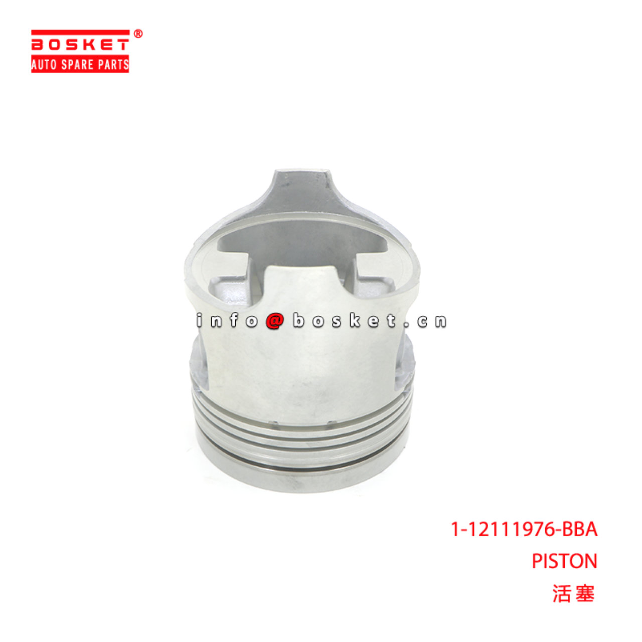 1-12111976-BBA PISTON suitable for ISUZU FVZ34 6HK1 1121119760
