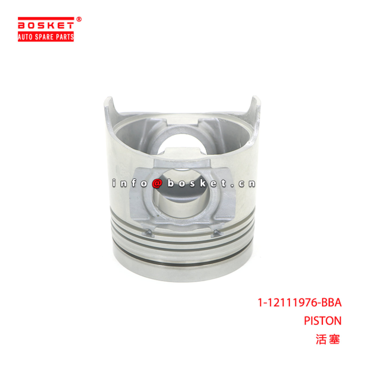 1-12111976-BBA PISTON suitable for ISUZU FVZ34 6HK1 1121119760