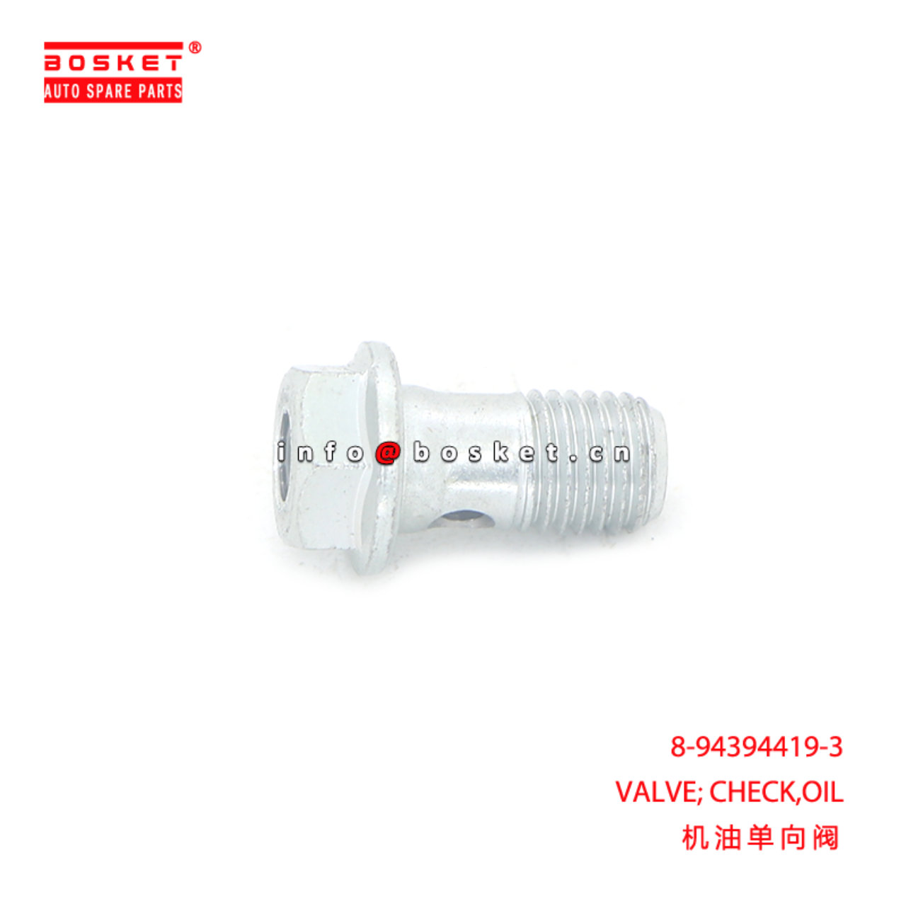 8-94394419-3 VALVE; CHECK,OIL suitable for ISUZU Z...