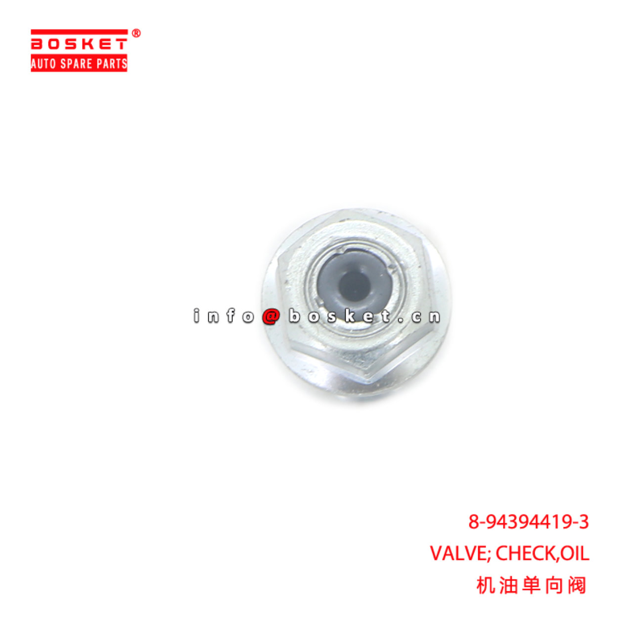 8-94394419-3 VALVE; CHECK,OIL suitable for ISUZU ZAX330 6HK1 8943944193