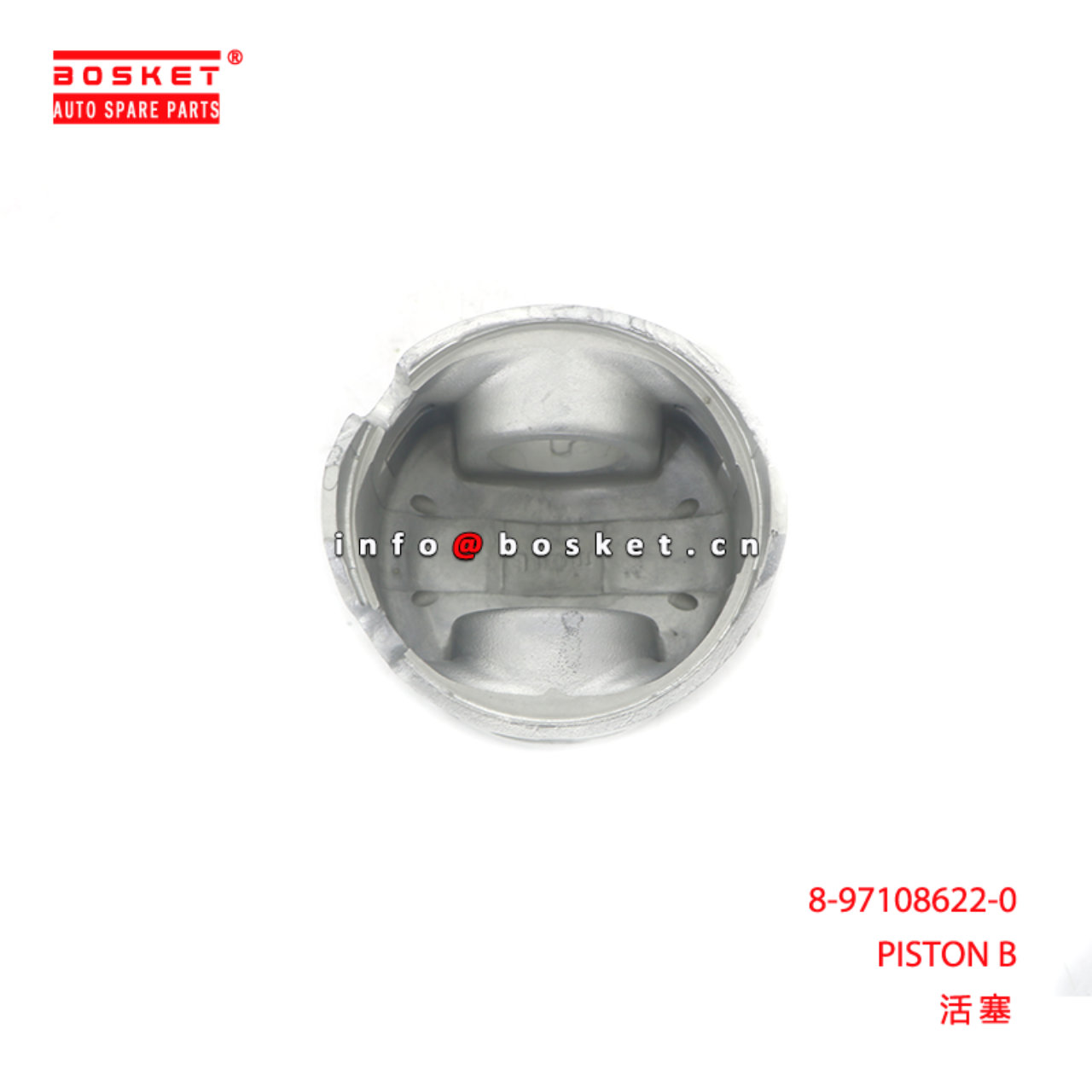 8-97108622-0 PISTON B suitable for ISUZU 4JB1NA 8971086220