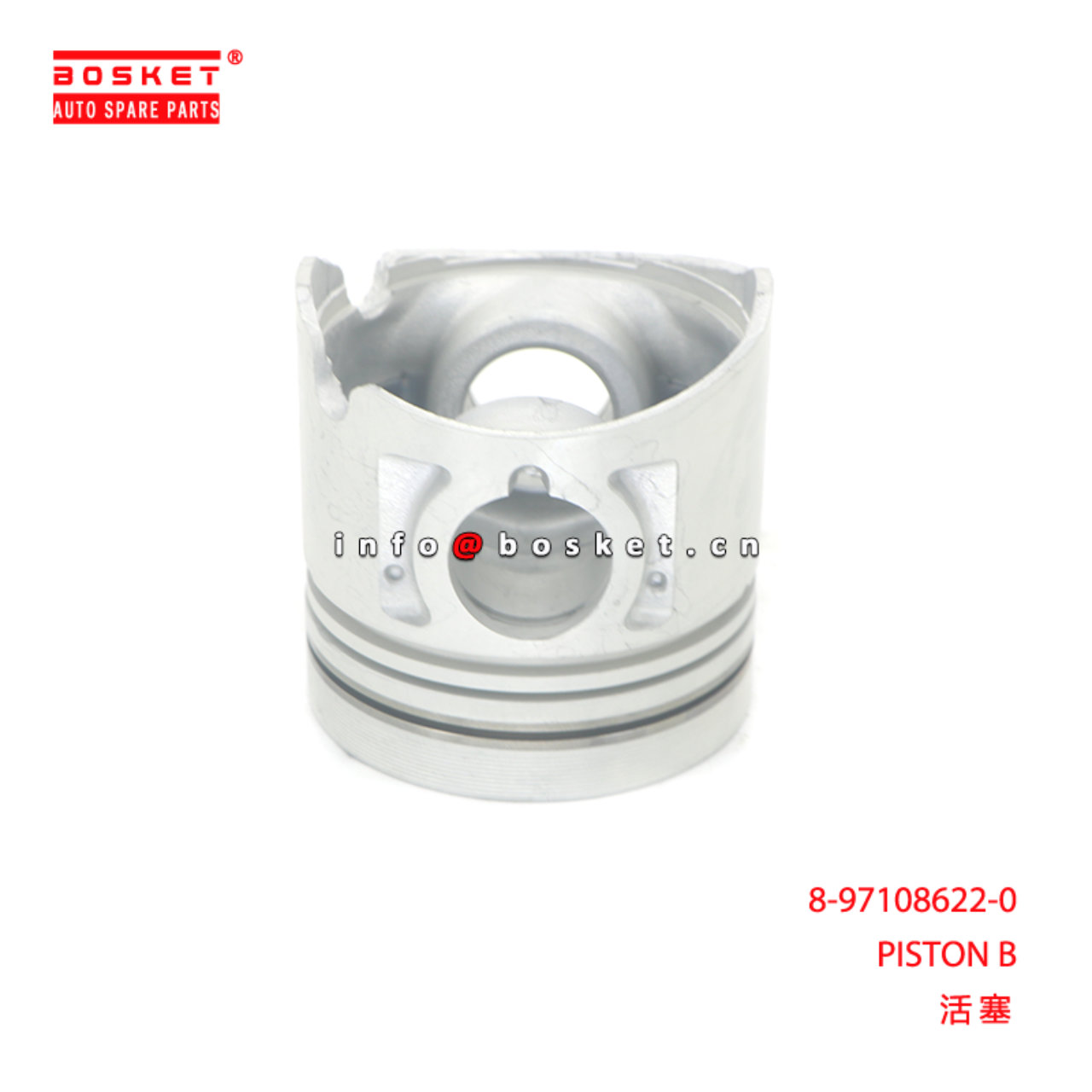 8-97108622-0 PISTON B suitable for ISUZU 4JB1NA 89...