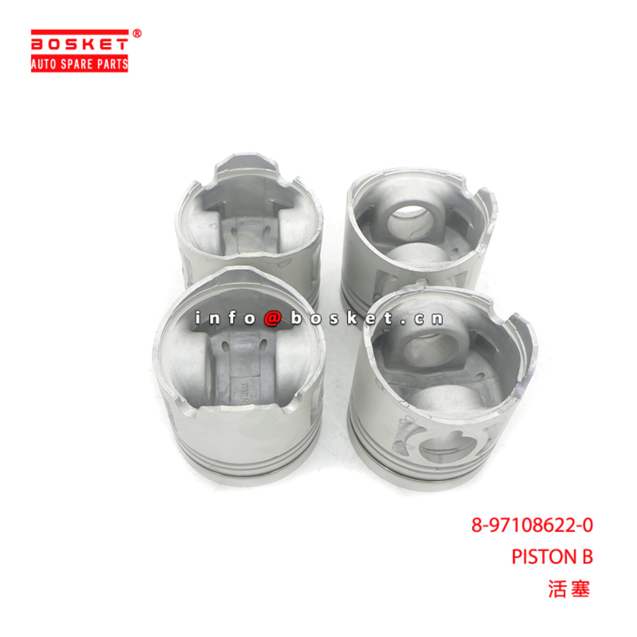 8-97108622-0 PISTON B suitable for ISUZU 4JB1NA 8971086220
