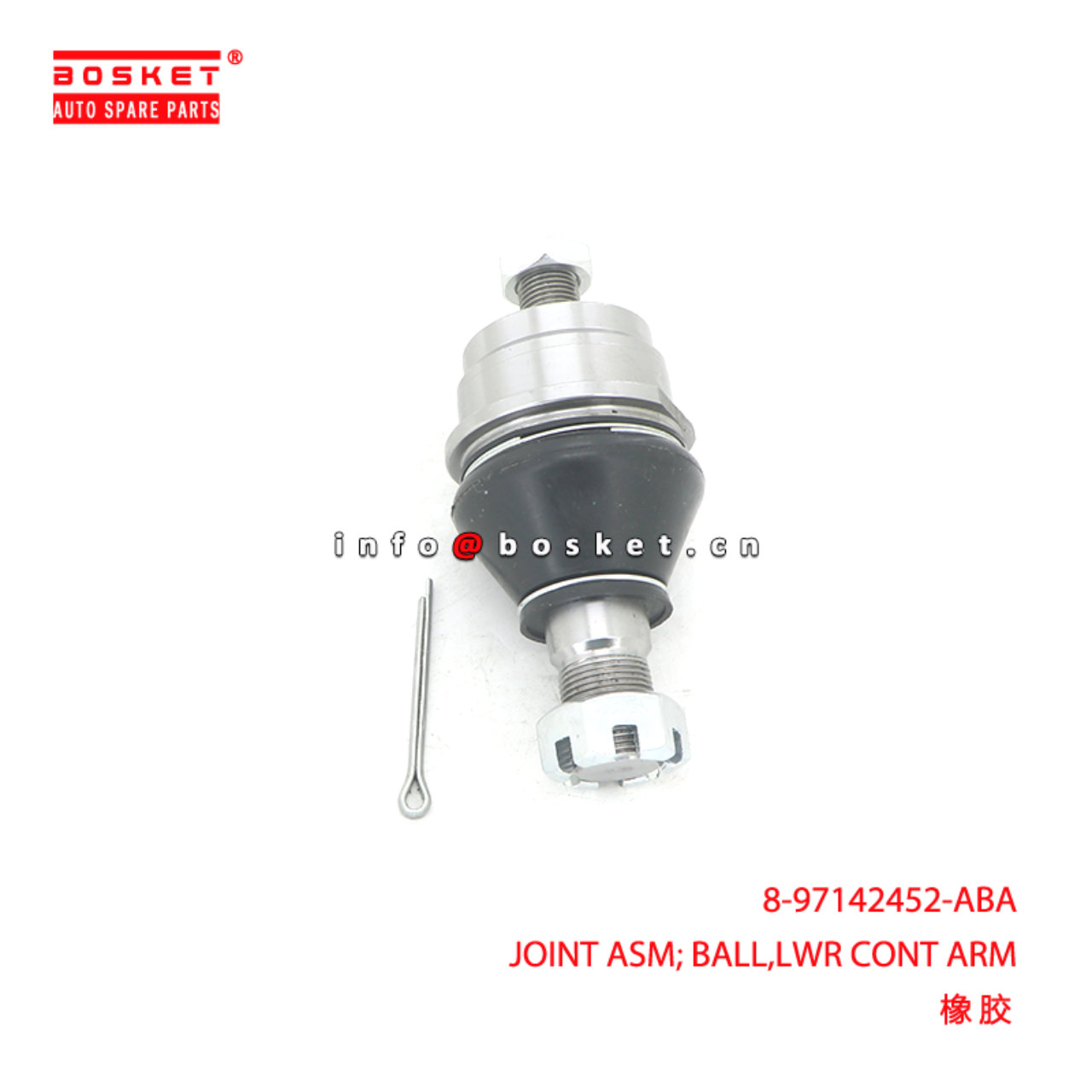 8-97142452-ABA JOINT ASM; BALL,LWR CONT ARM suitable for ISUZU NKR 8971424520