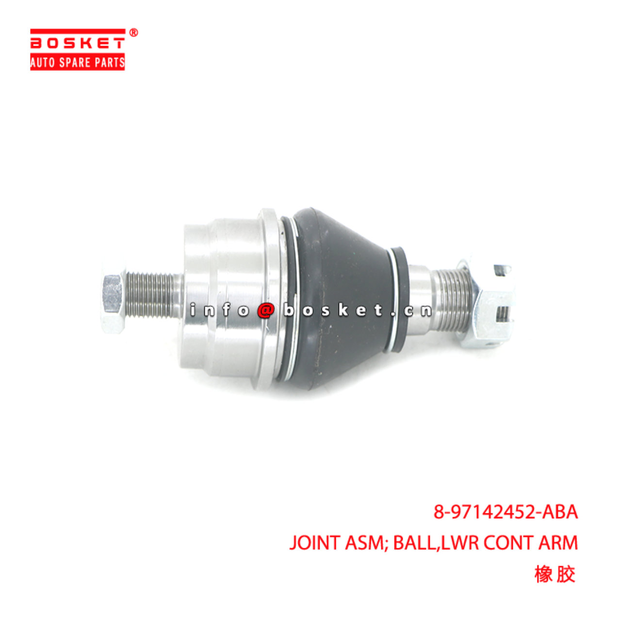 8-97142452-ABA JOINT ASM; BALL,LWR CONT ARM suitab...