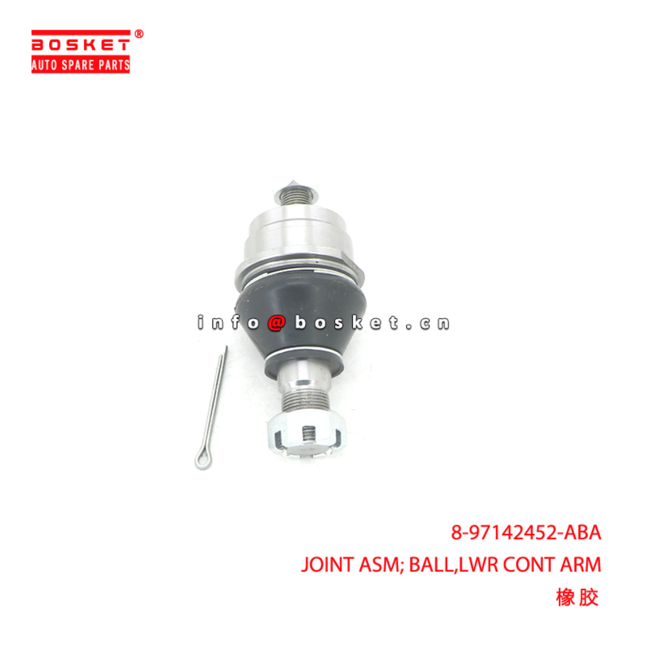 8-97142452-ABA JOINT ASM; BALL,LWR CONT ARM suitable for ISUZU NKR 8971424520