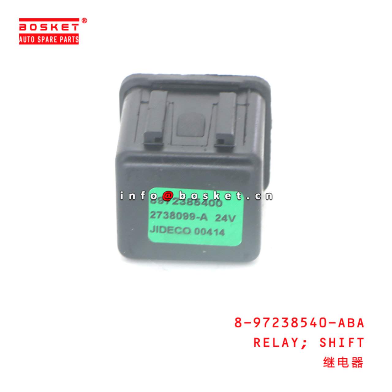 8-97238540-ABA RELAY; SHIFT suitable for ISUZU 700P 4HK1 8972385400