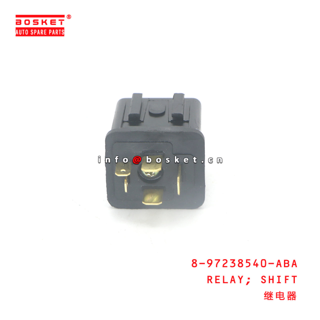 8-97238540-ABA RELAY; SHIFT suitable for ISUZU 700...