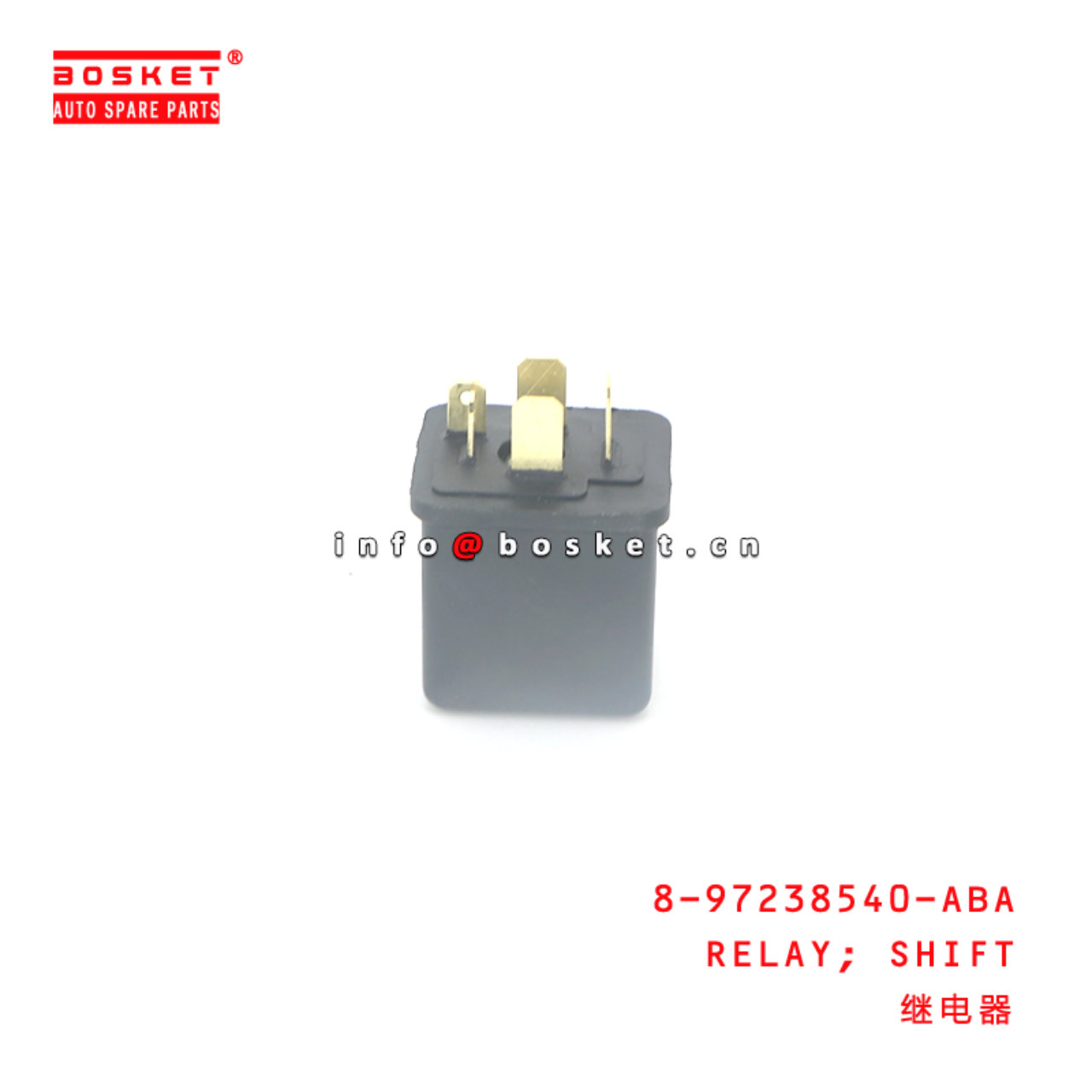 8-97238540-ABA RELAY; SHIFT suitable for ISUZU 700P 4HK1 8972385400