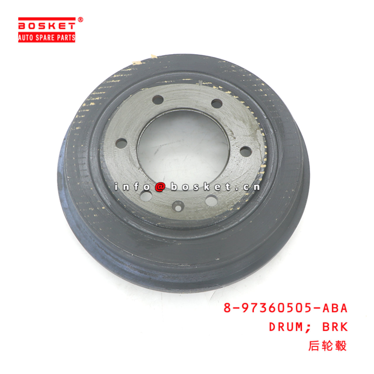 8-97360505-ABA DRUM; BRK suitable for ISUZU D-MAX 4X 2 4JA1 8973605050