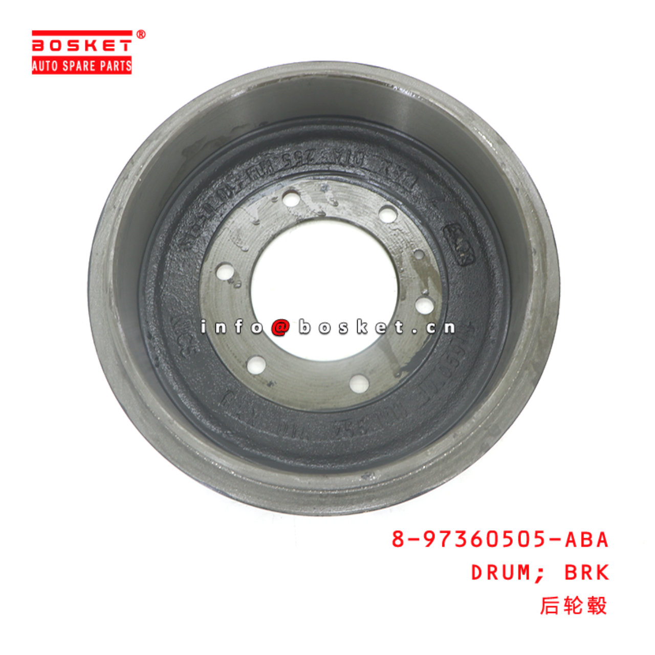 8-97360505-ABA DRUM; BRK suitable for ISUZU D-MAX ...