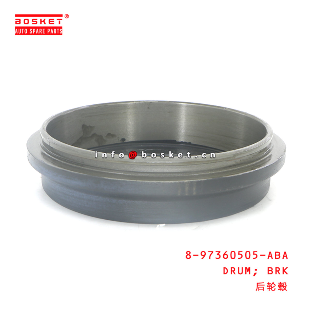 8-97360505-ABA DRUM; BRK suitable for ISUZU D-MAX 4X 2 4JA1 8973605050