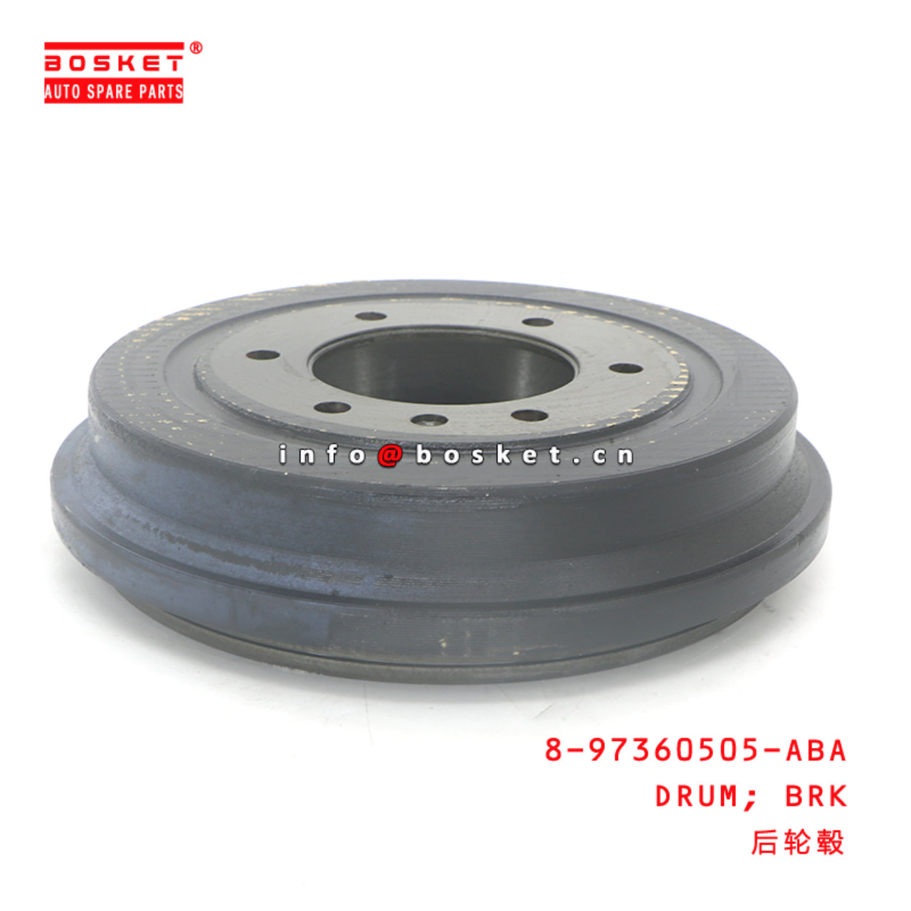 8-97360505-ABA DRUM; BRK suitable for ISUZU D-MAX 4X 2 4JA1 8973605050