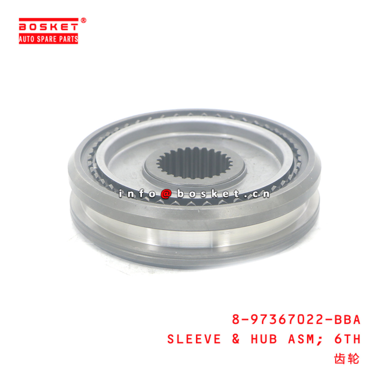 8-97367022-BBA SLEEVE & HUB ASM; 6TH suitable for ISUZU 8973670220
