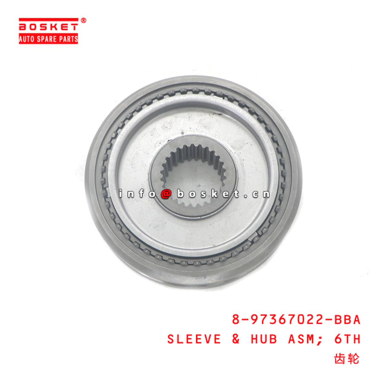 8-97367022-BBA SLEEVE & HUB ASM; 6TH suitable for ...