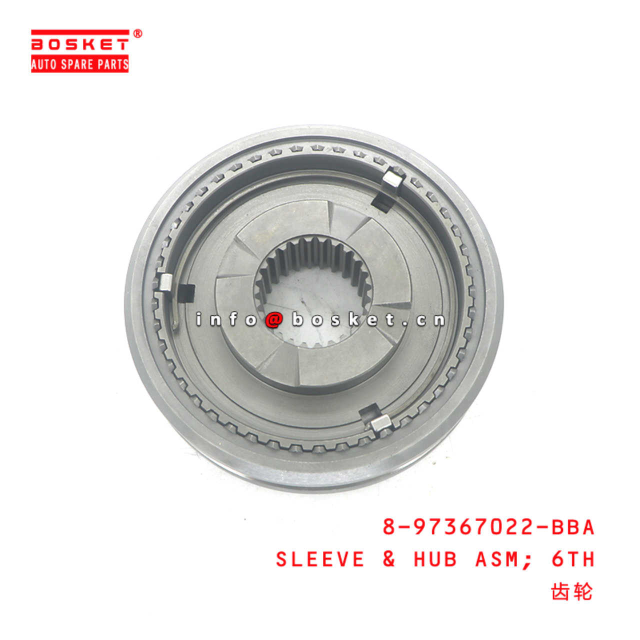 8-97367022-BBA SLEEVE & HUB ASM; 6TH suitable for ISUZU 8973670220