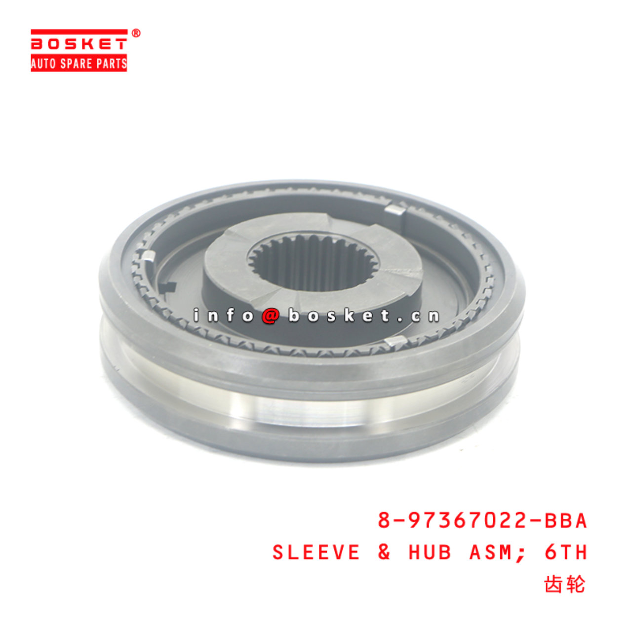 8-97367022-BBA SLEEVE & HUB ASM; 6TH suitable for ISUZU 8973670220