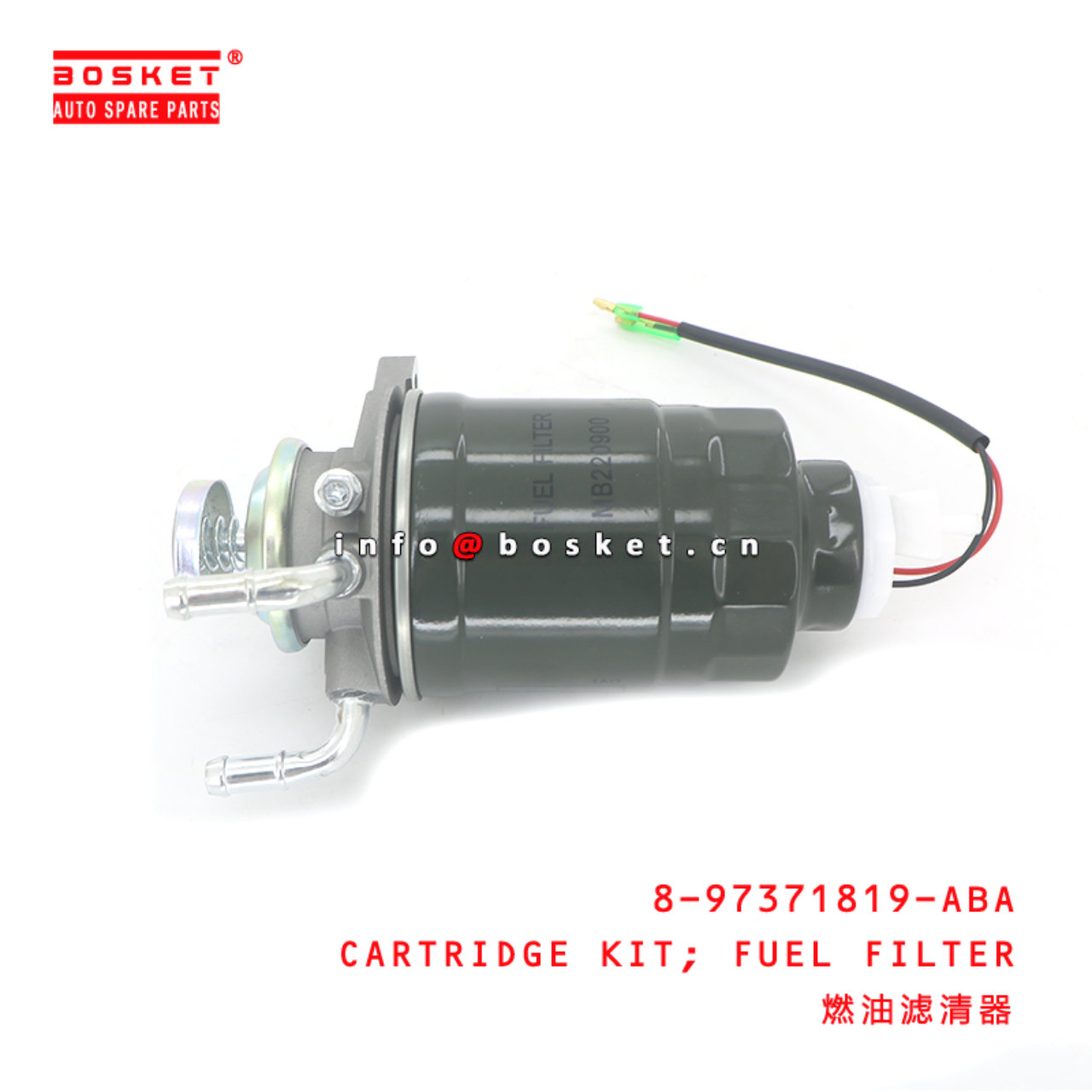 8-97371819-ABA CARTRIDGE KIT; FUEL FILTER suitable...