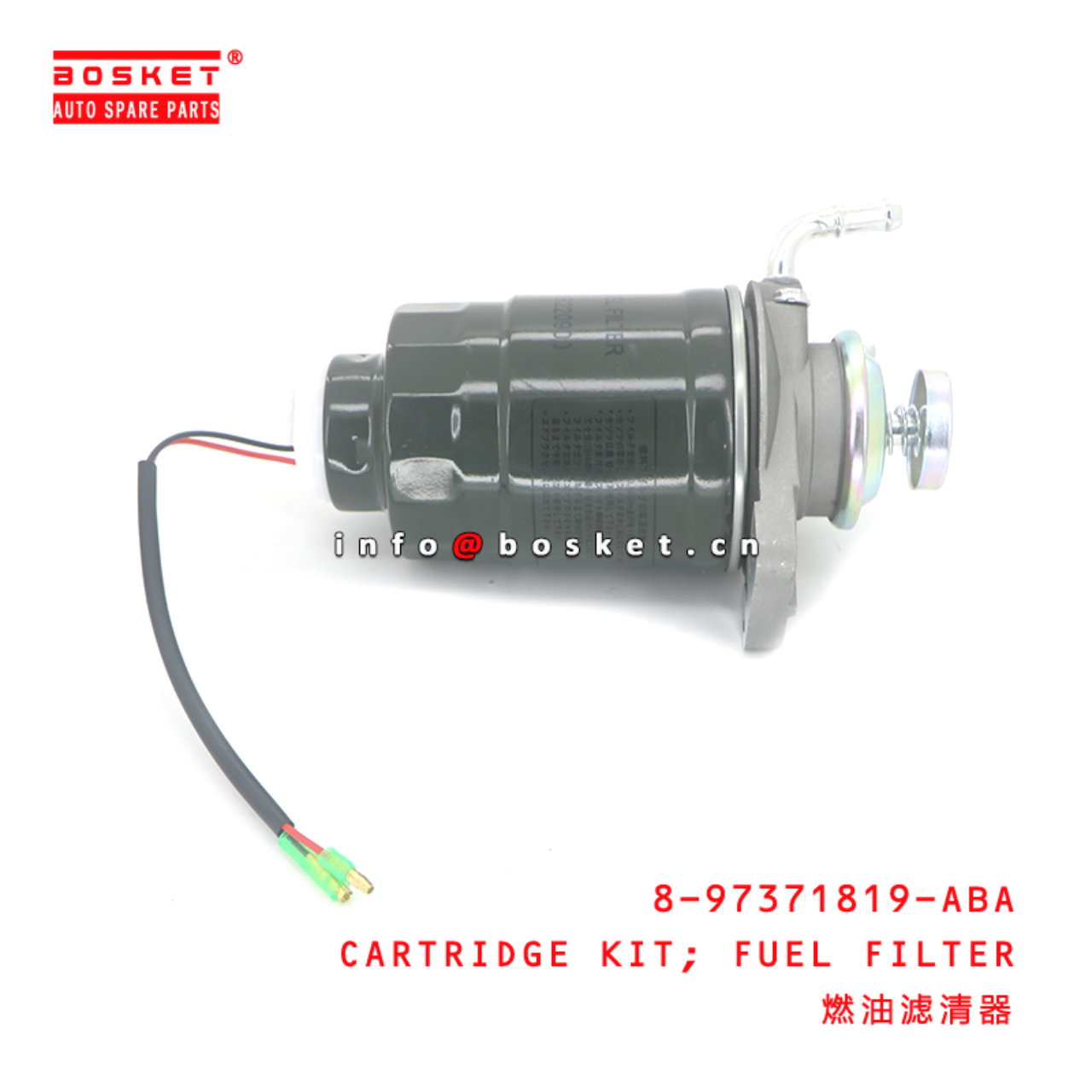 8-97371819-ABA CARTRIDGE KIT; FUEL FILTER suitable for ISUZU 4JA1 TRAVIZ FOTON 4510 8973718190