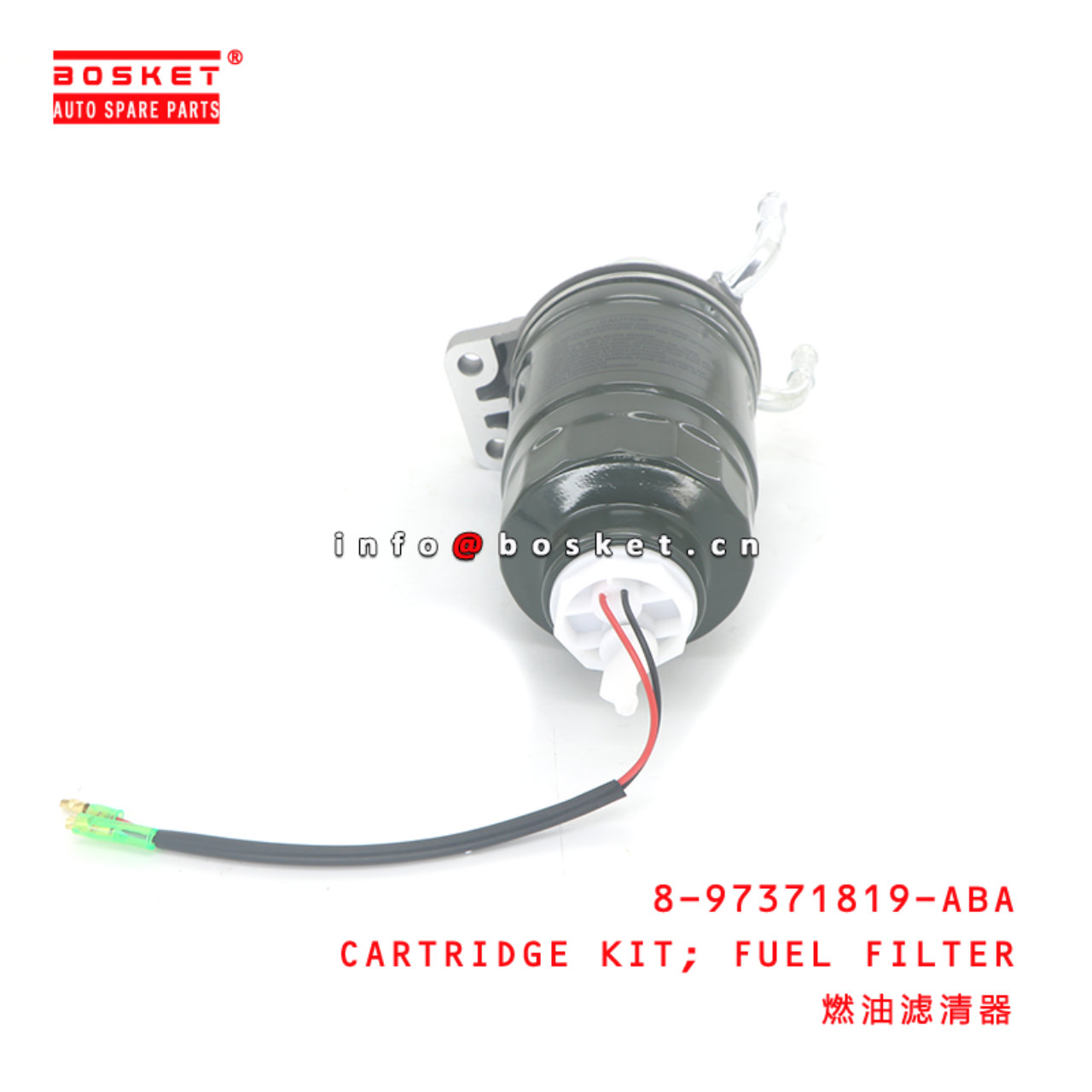 8-97371819-ABA CARTRIDGE KIT; FUEL FILTER suitable for ISUZU 4JA1 TRAVIZ FOTON 4510 8973718190