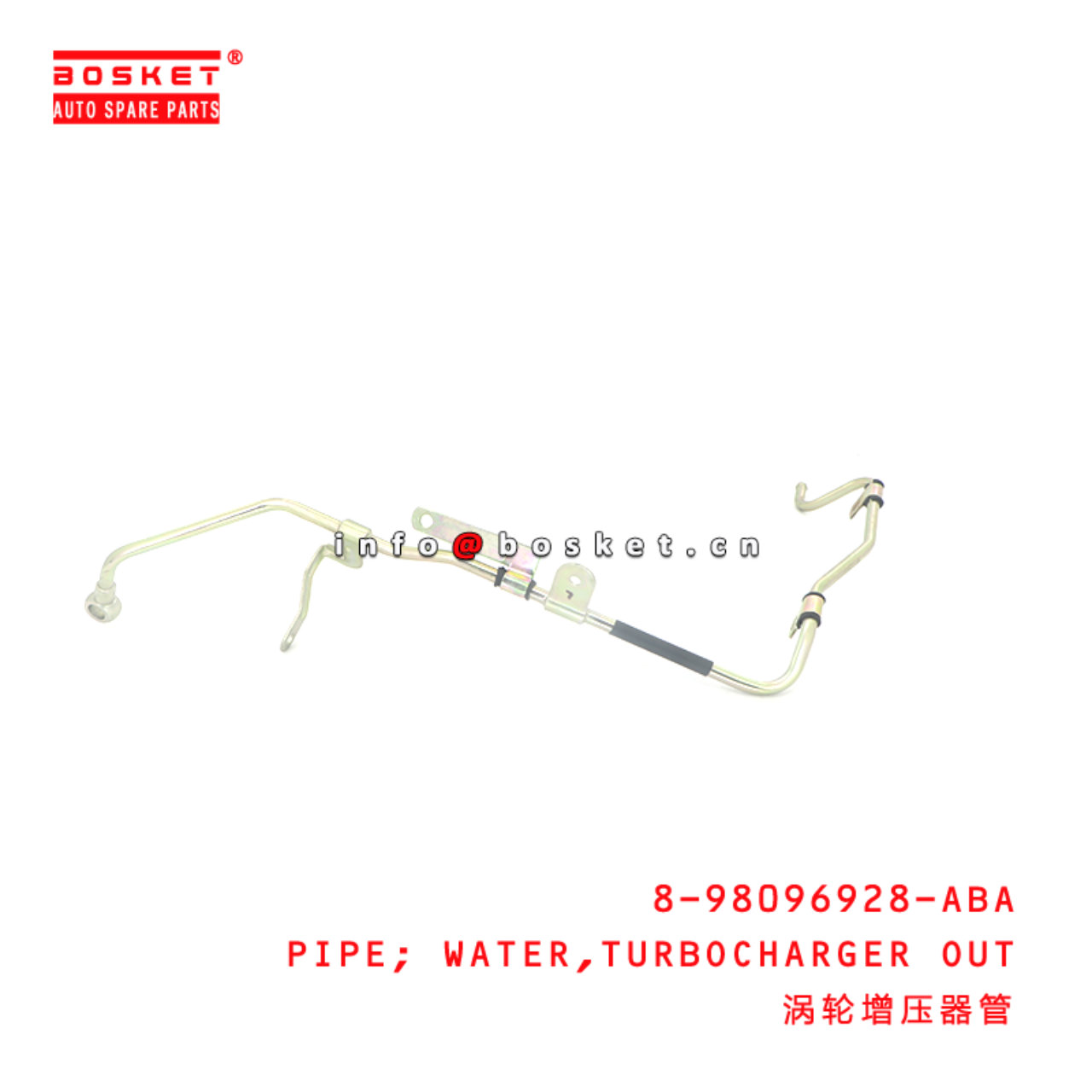 8-98096928-ABA PIPE; WATER,TURBOCHARGER OUT suitab...