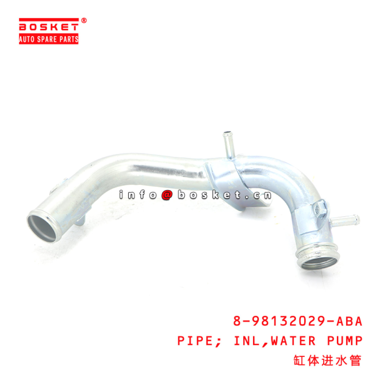 8-98132029-ABA PIPE; INL,WATER PUMP suitable for I...