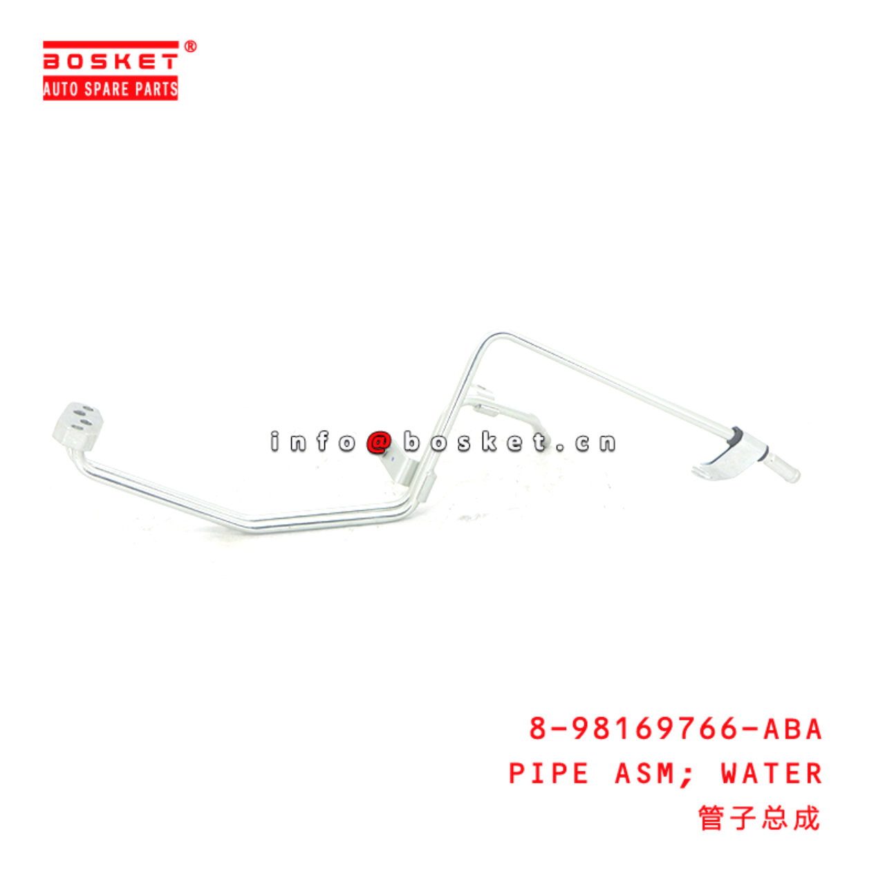 8-98169766-ABA PIPE ASM; WATER suitable for ISUZU 8981697660