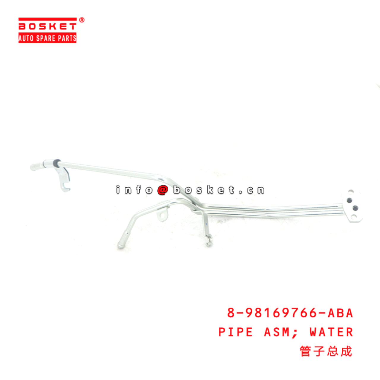 8-98169766-ABA PIPE ASM; WATER suitable for ISUZU 8981697660