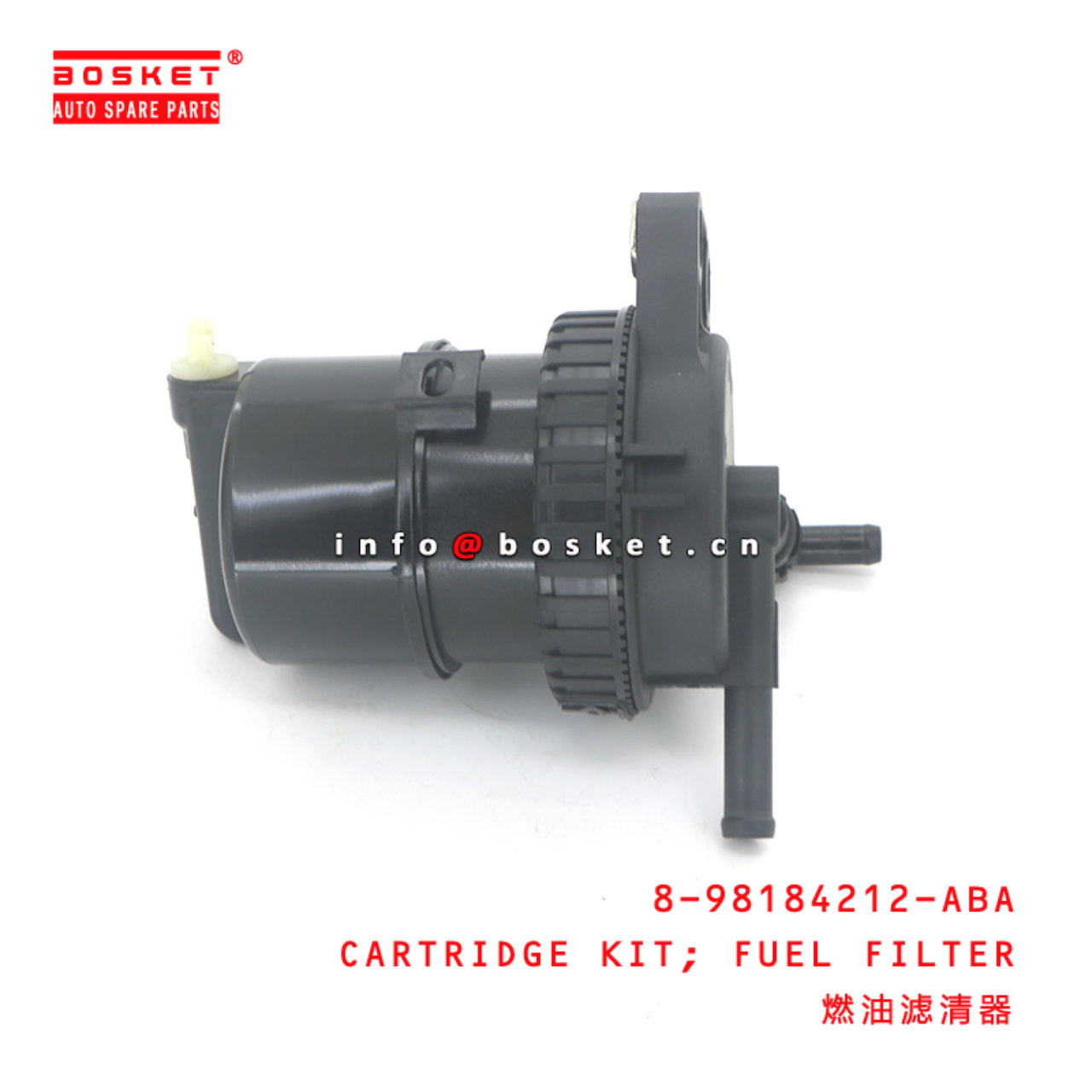 8-98184212-ABA CARTRIDGE KIT; FUEL FILTER suitable for ISUZU 4JH1 8981842120